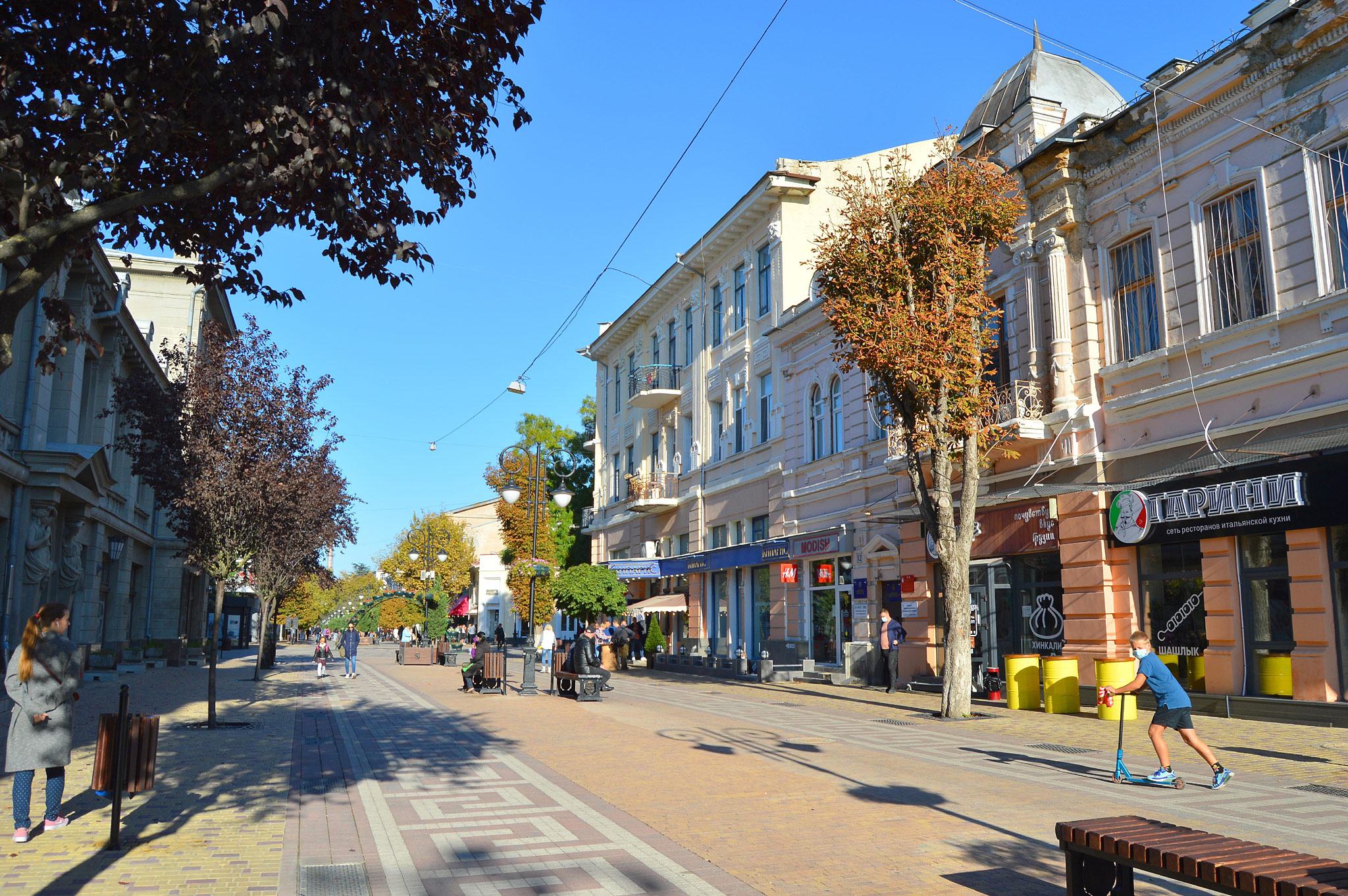 Simferopol (Симферополь)